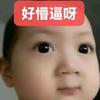 ‍ ‍ ‍ ‍ ‍ ‍ ‍ ‍ ‍ ‍头像