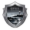 铠甲安全计划头像