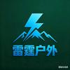 定位专家头像