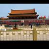 中华东方《唯美》头像