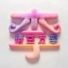 朵妈爱生活《橱窗有好物》头像