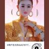 用户名元同464278777031头像