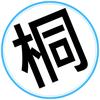 桐学追剧头像