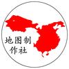 地图制作社头像