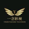 一念影视头像