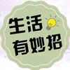 兵兵好物头像