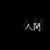 Meng"头像