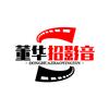 董华招影音头像