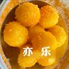 亦乐精选头像