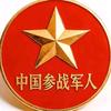 必须专一头像