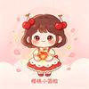 樱桃小圆脸头像