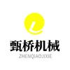 甄桥机械头像