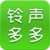 ᑅ心想事成ᐵ头像