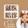 北京陪诊小丁头像