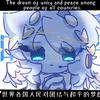 铃兰头像