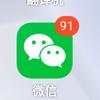 5828头像