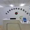 明伟源王泽头像