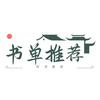 黄老大爷头像