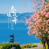 Hao.Hao头像