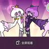 本萌主生气了的毛毛。头像