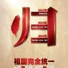 林语阳光头像