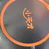 黄太顺头像