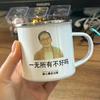 @启航头像