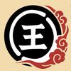 棋软大王头像