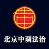 鸿运当头头像