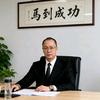 老刘说事小号头像