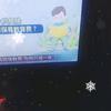 李付强头像