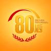 80后的岁月头像