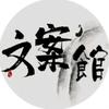 小语星座头像