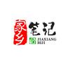 家乡笔记头像
