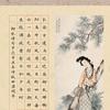 抖抖抖AA头像