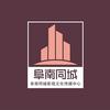 阜南同城头像