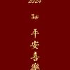 星辰。头像