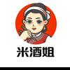 赣州万醴泉纯酿头像