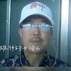 真龍硒旺人生7753191头像