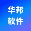 AI华邦软件头像