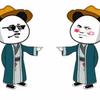 双皮奶虾仁头像