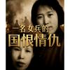 喵喵的人生头像
