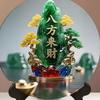 ꧁꫞富贵吉祥样样来꫞꧂头像
