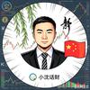 小沈话财头像