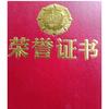@专业承接室内外石材岩板干挂工程大哥！头像