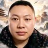 三步见山海头像