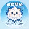 魔兽朱老师Kevin头像
