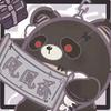 华博桃青志头像
