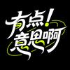 小鱼说画头像