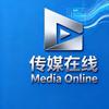传媒在线头像